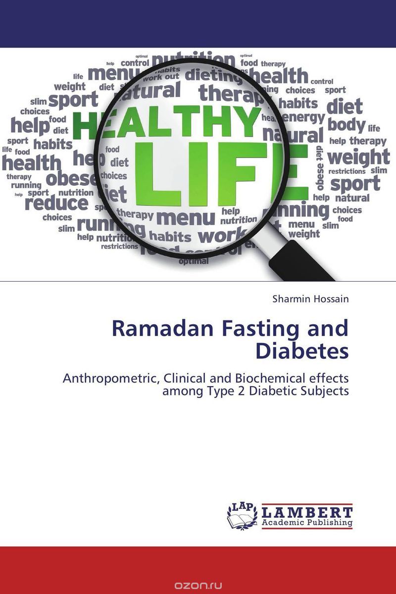 Скачать книгу "Ramadan Fasting and Diabetes"