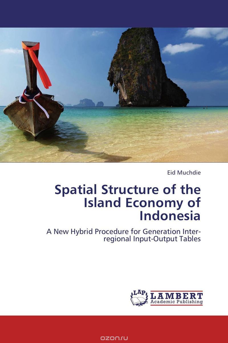 Скачать книгу "Spatial Structure of the Island Economy of Indonesia"
