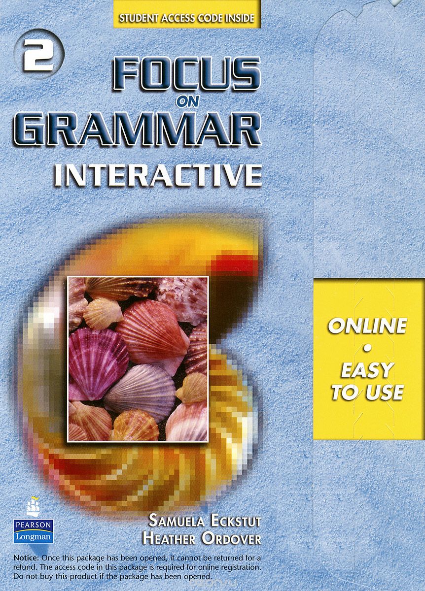 Скачать книгу "Focus on Grammar Interactive 2"