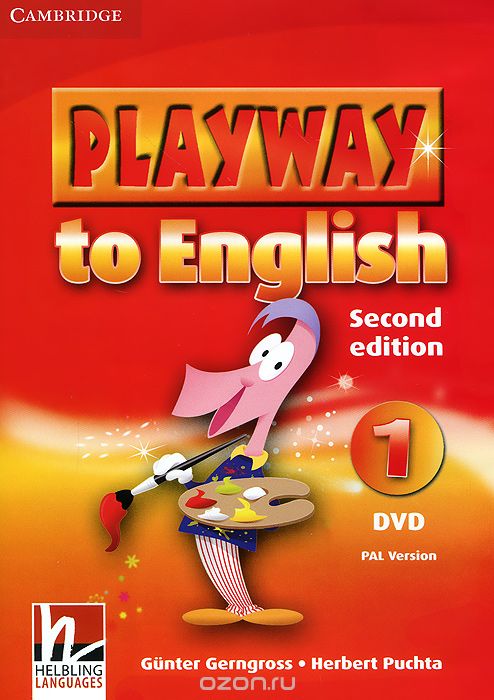 Скачать книгу "Playway to English: Level 1: PAL Version DVD"