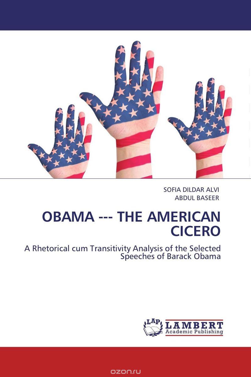 Скачать книгу "OBAMA --- THE AMERICAN CICERO"