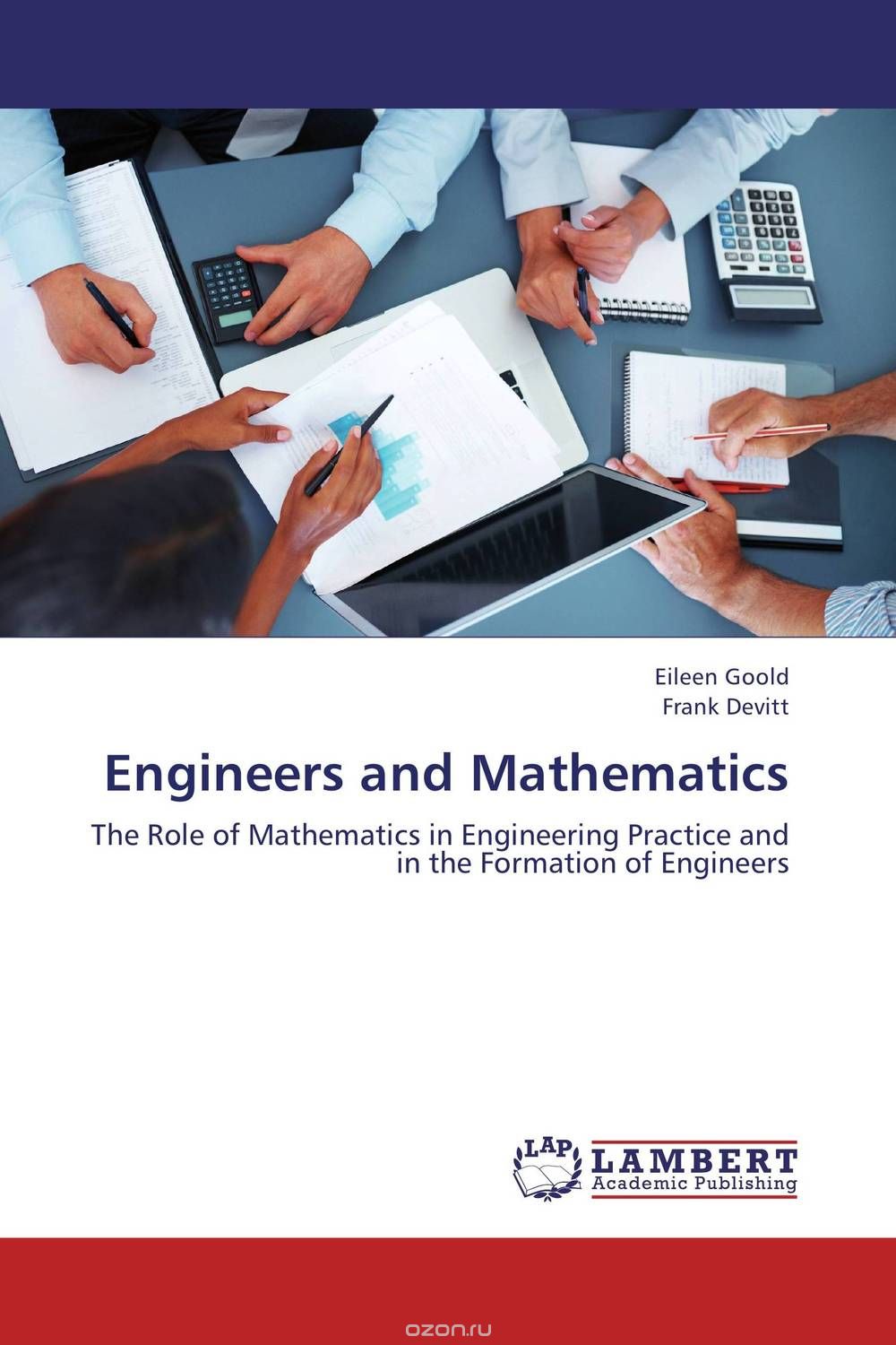 Скачать книгу "Engineers and Mathematics"