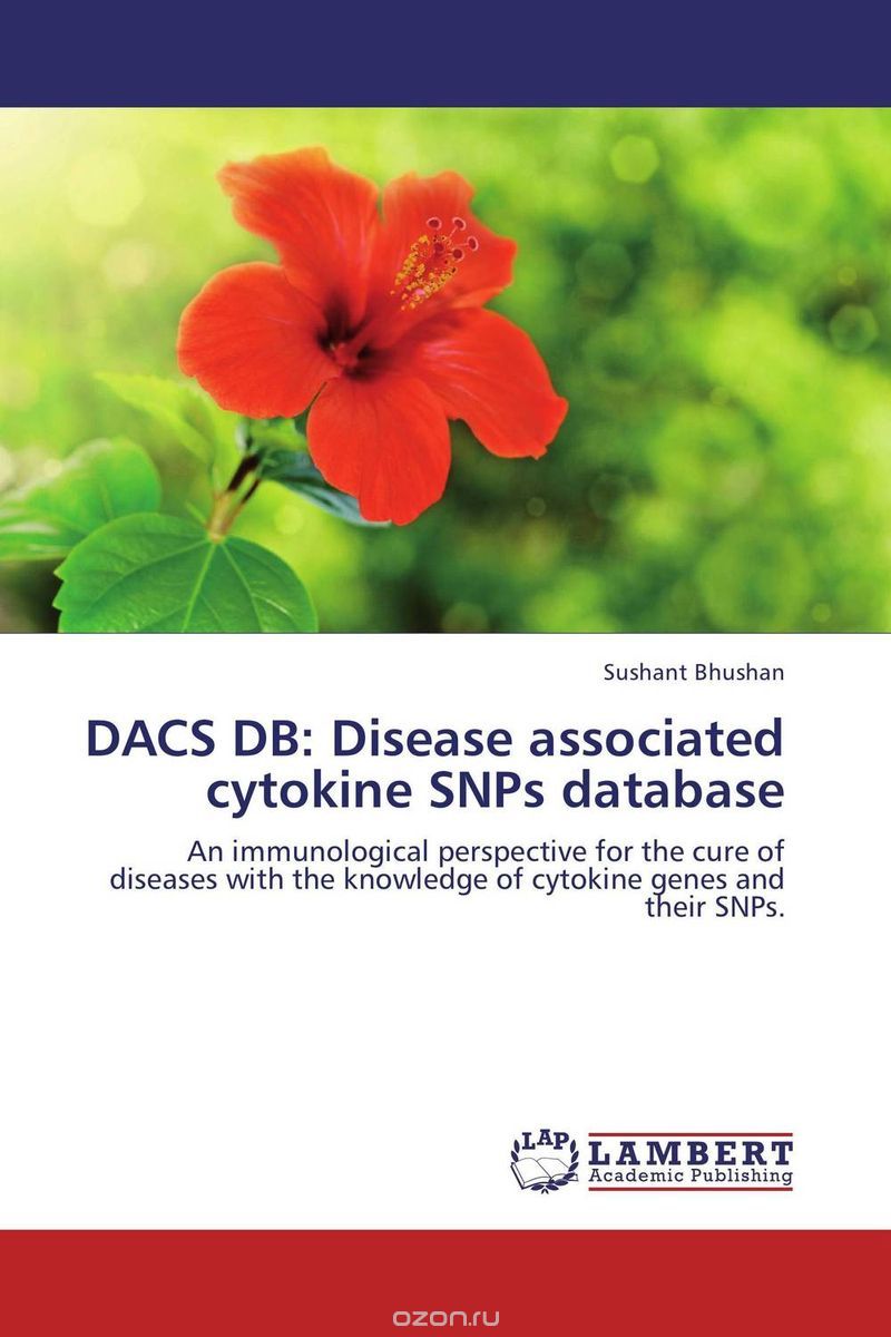 Скачать книгу "DACS DB: Disease associated cytokine SNPs database"