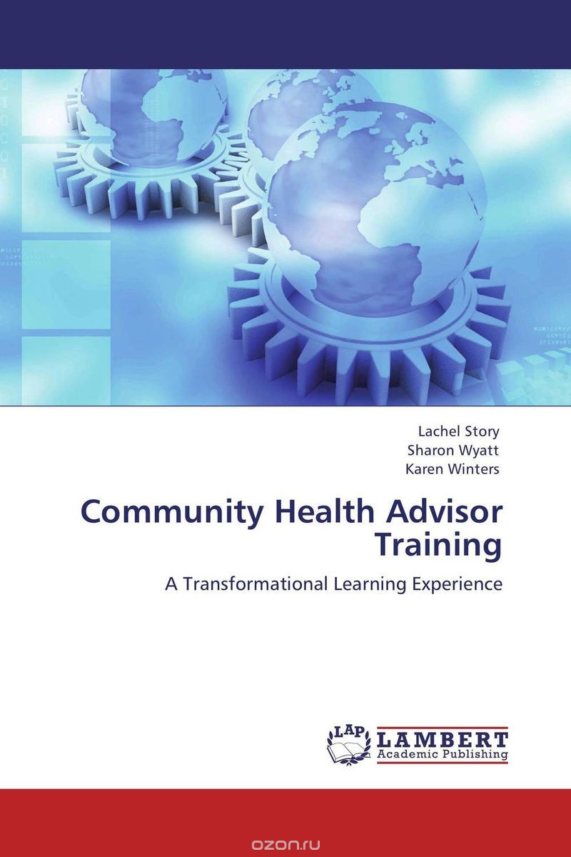 Скачать книгу "Community Health Advisor Training"