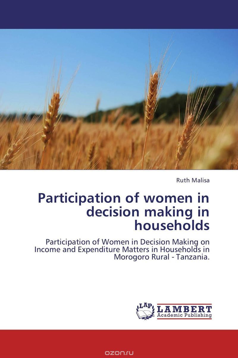 Скачать книгу "Participation of women in decision making in households"