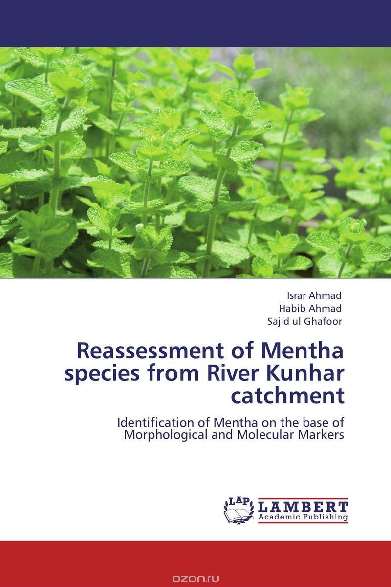 Скачать книгу "Reassessment of Mentha species from River Kunhar catchment"