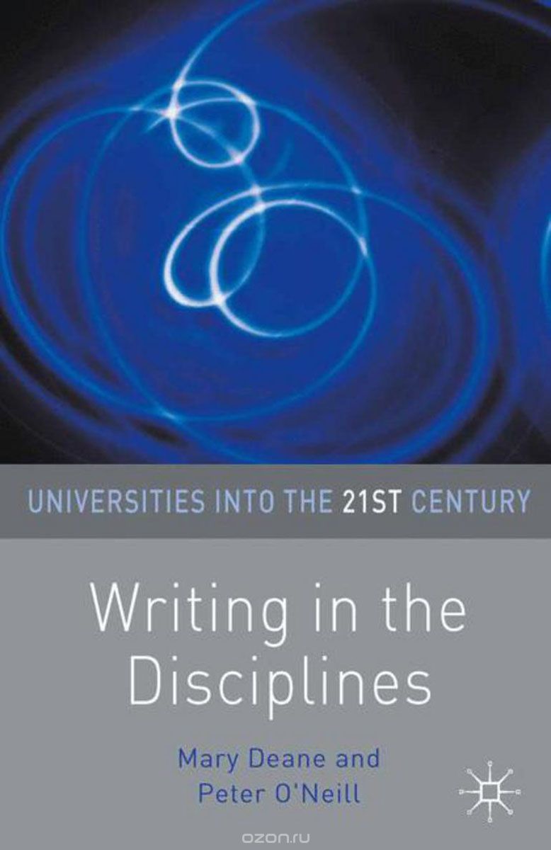 Скачать книгу "Writing in the Disciplines"