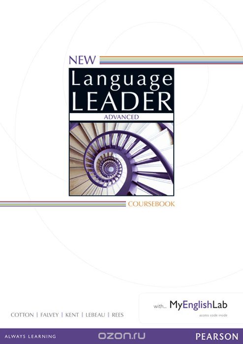 Скачать книгу "New Language Leader: Advanced: Coursebook with MyEnglishLab Pack"
