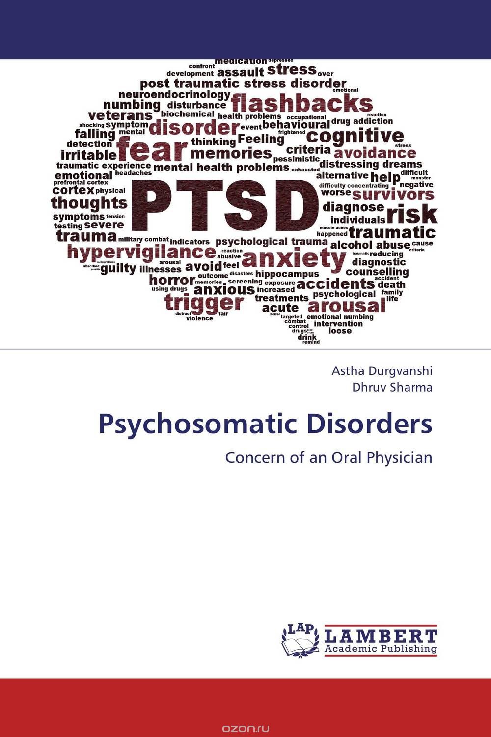 Скачать книгу "Psychosomatic Disorders"