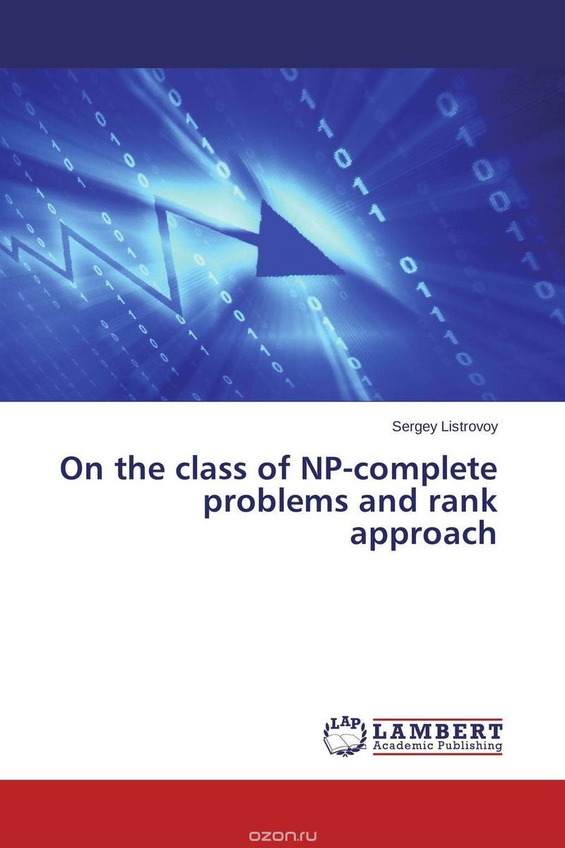 Скачать книгу "On the class of NP-complete problems and rank approach"