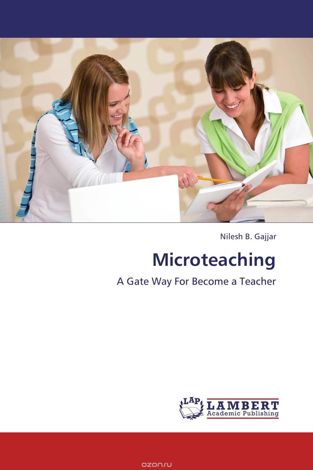 Скачать книгу "Microteaching"