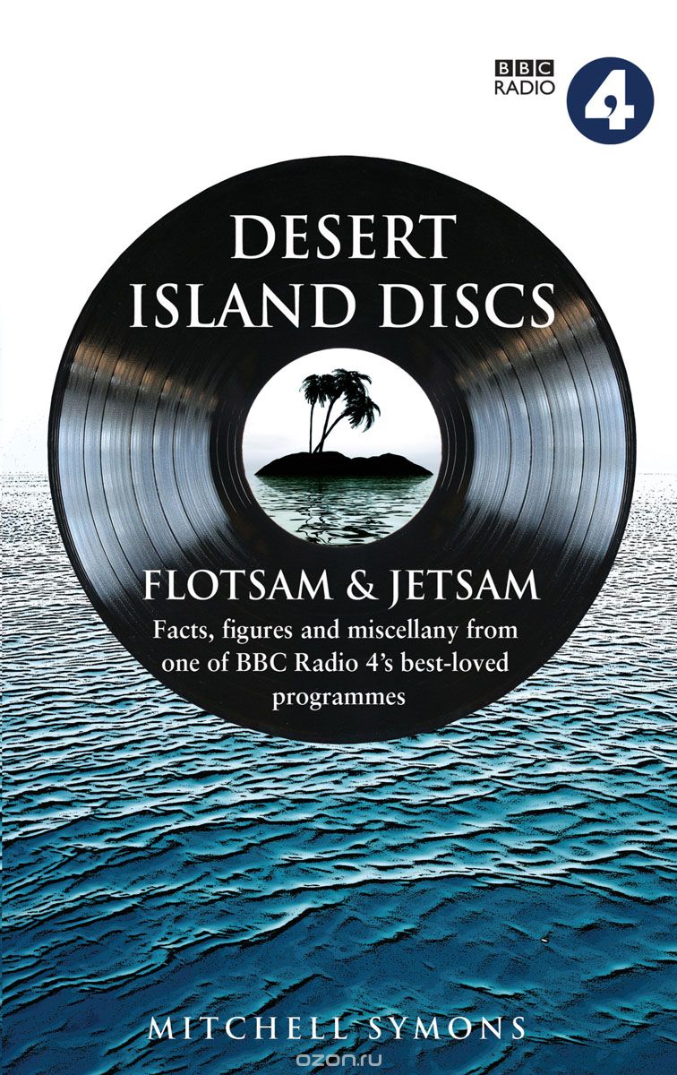 Скачать книгу "Desert Island Discs: Flotsam &amp; Jetsam"