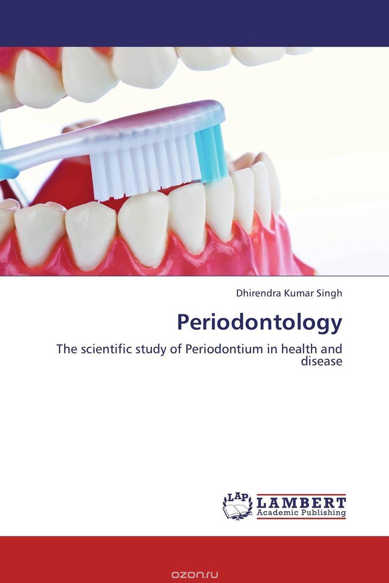 Скачать книгу "Periodontology"