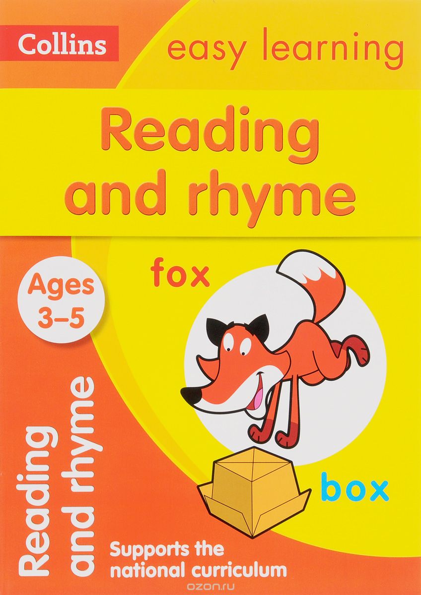 Easy Learning: Reading and Rhyme: Ages 3-5