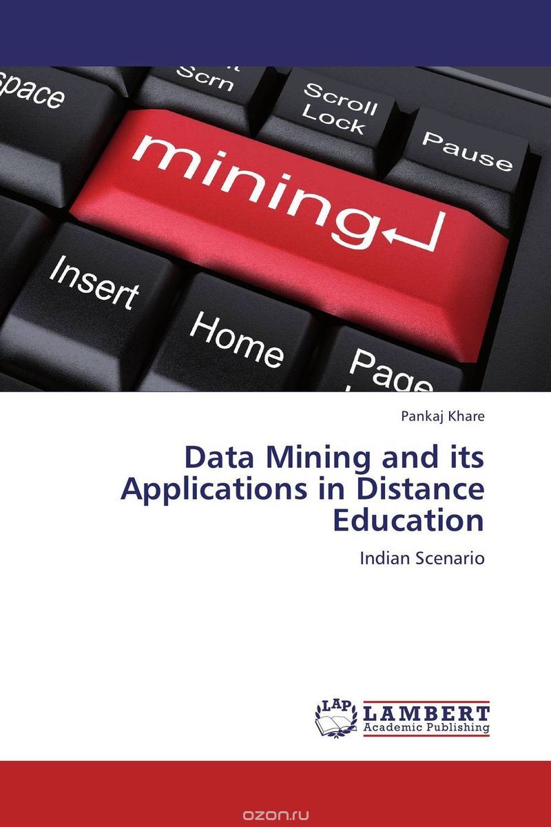 Скачать книгу "Data Mining and its Applications in Distance Education"