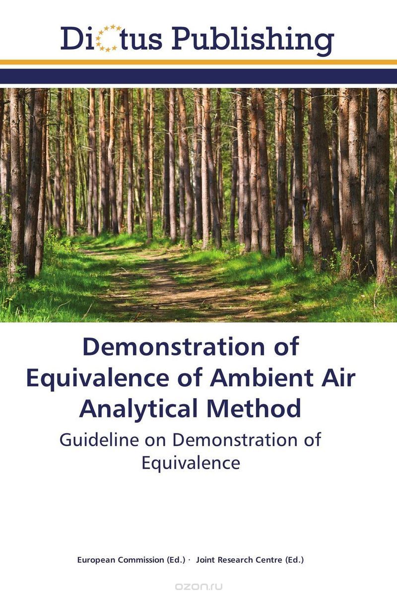 Скачать книгу "Demonstration of Equivalence of Ambient Air Analytical Method"