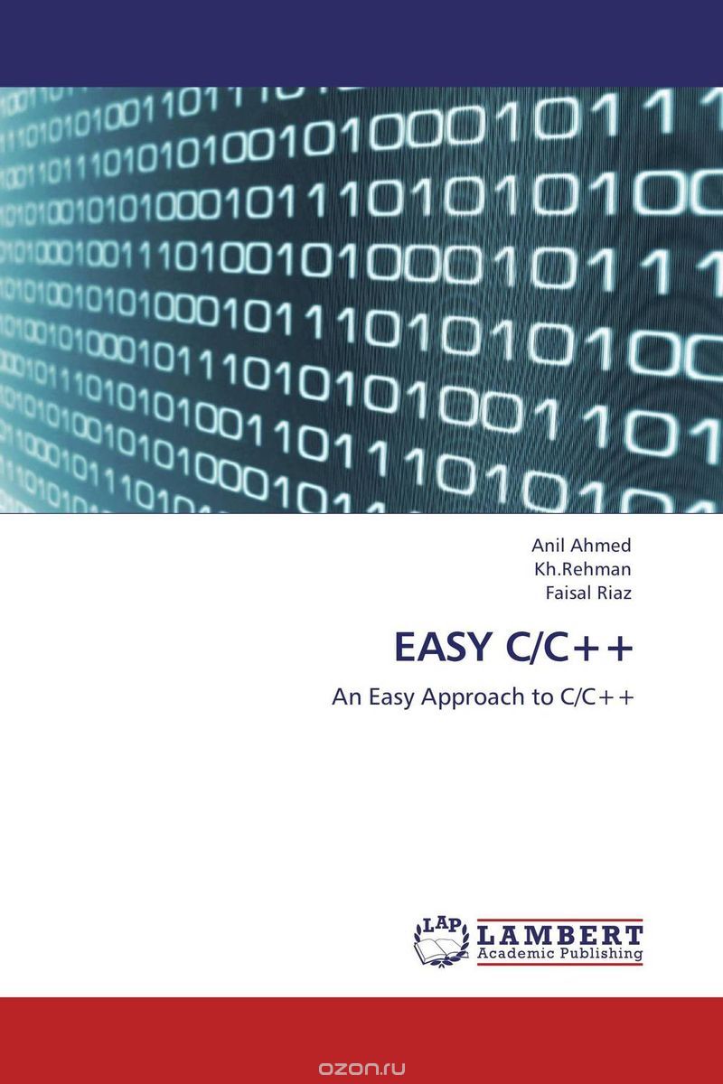 Скачать книгу "EASY C/C++"