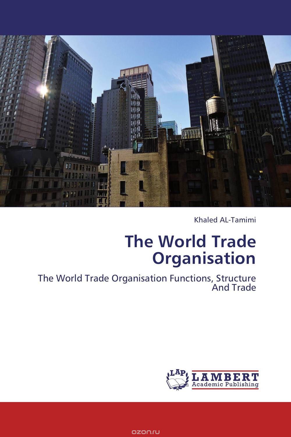 Скачать книгу "The World Trade Organisation"