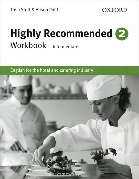 Скачать книгу "Highly Recommended: Level 2: Workbook"