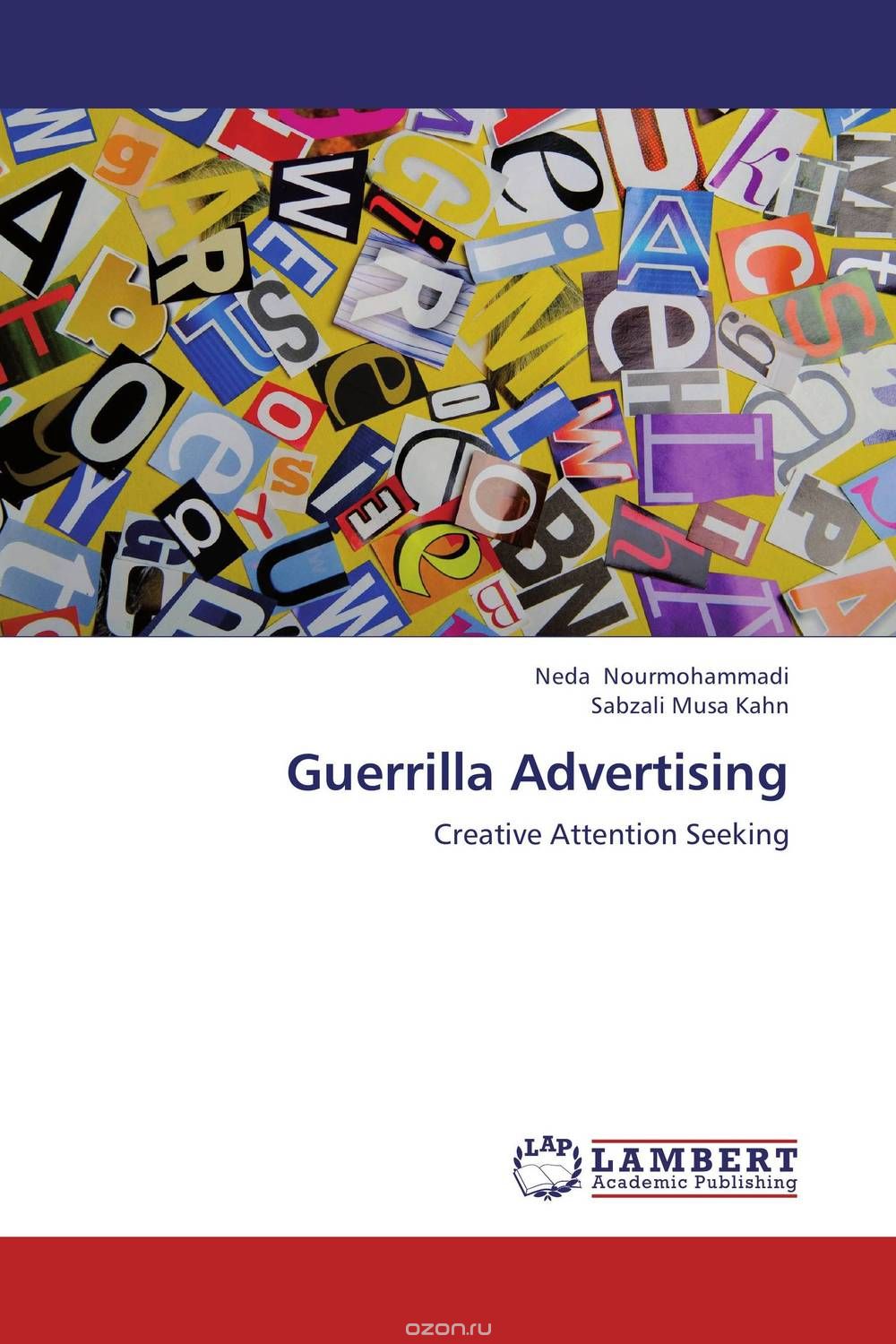Скачать книгу "Guerrilla Advertising"