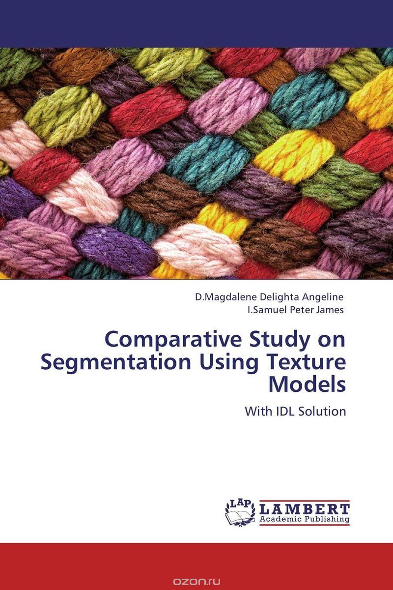 Скачать книгу "Comparative Study on Segmentation Using Texture Models"