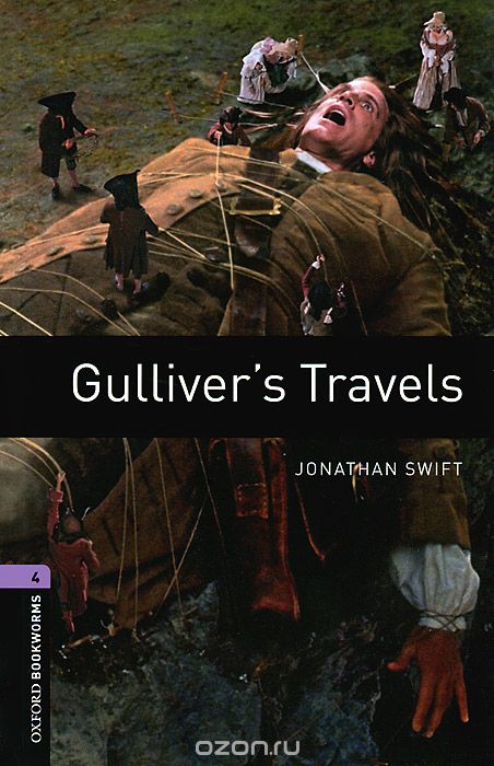 Скачать книгу "Gulliver's Travels: Stage 4 (+ 2 CD-ROM)"