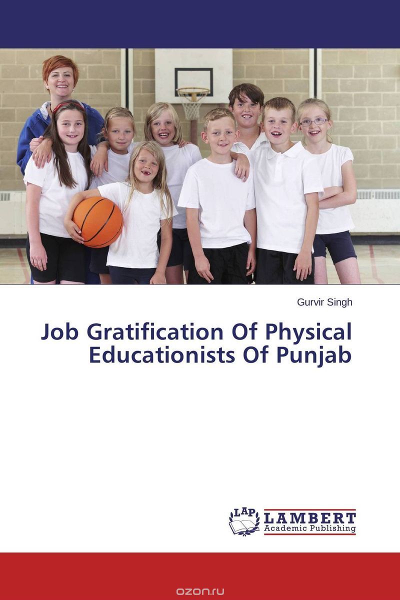 Скачать книгу "Job Gratification Of Physical Educationists Of Punjab"