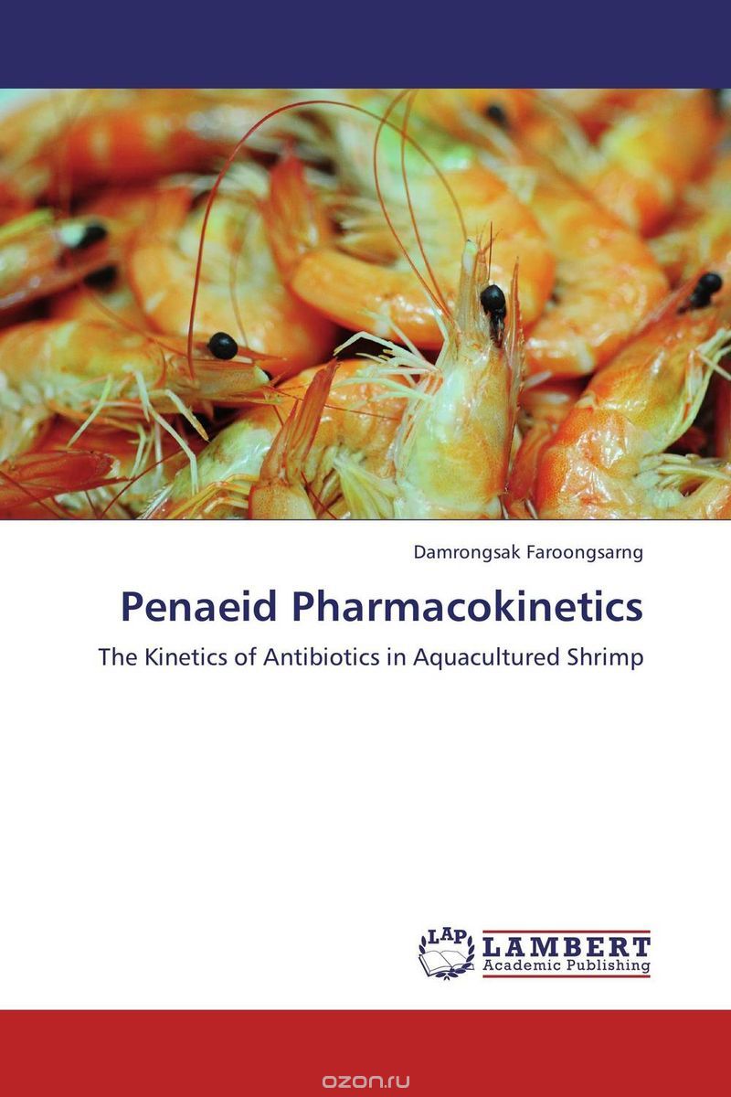 Скачать книгу "Penaeid Pharmacokinetics"
