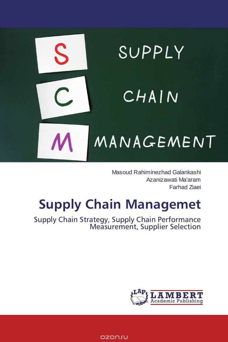 Supply Chain Managemet