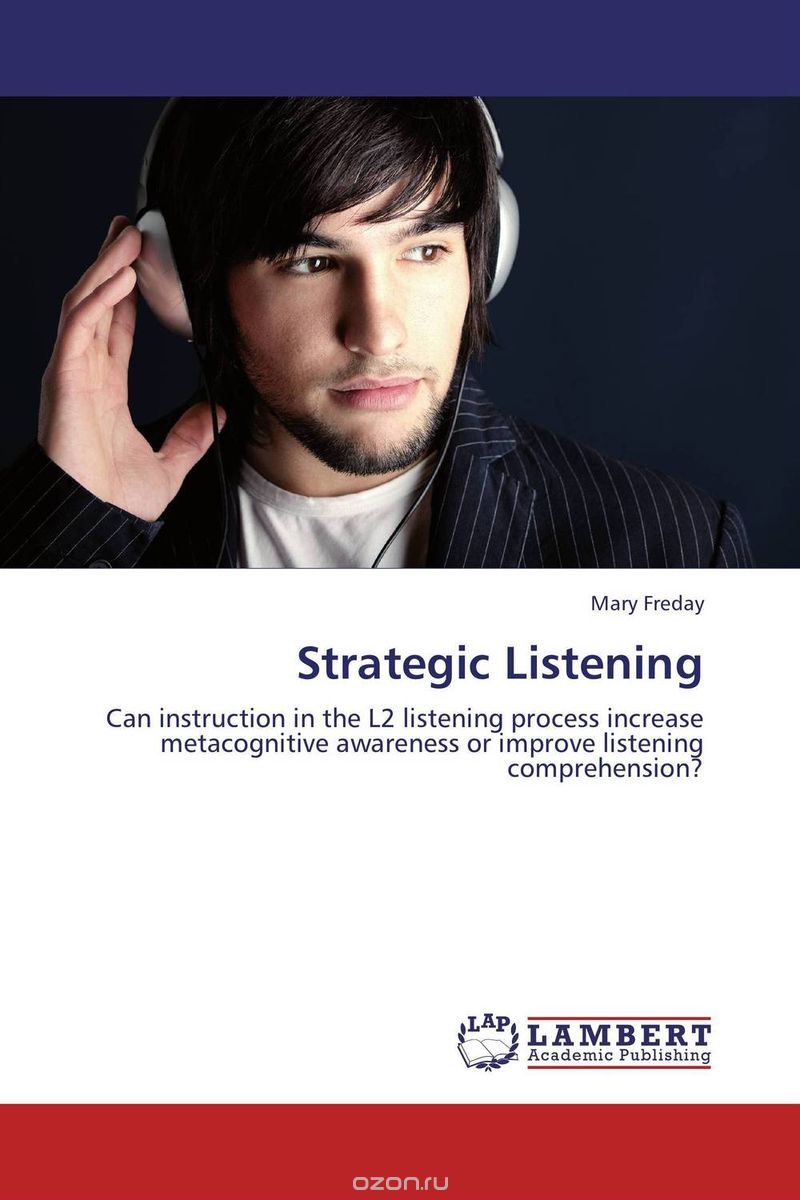 Скачать книгу "Strategic Listening"
