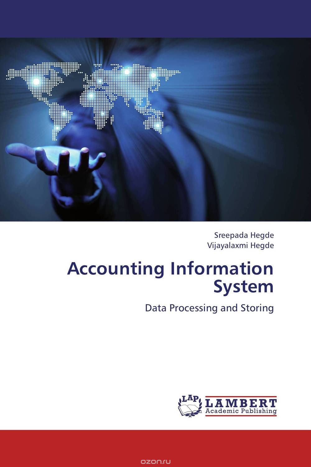 Скачать книгу "Accounting Information System"