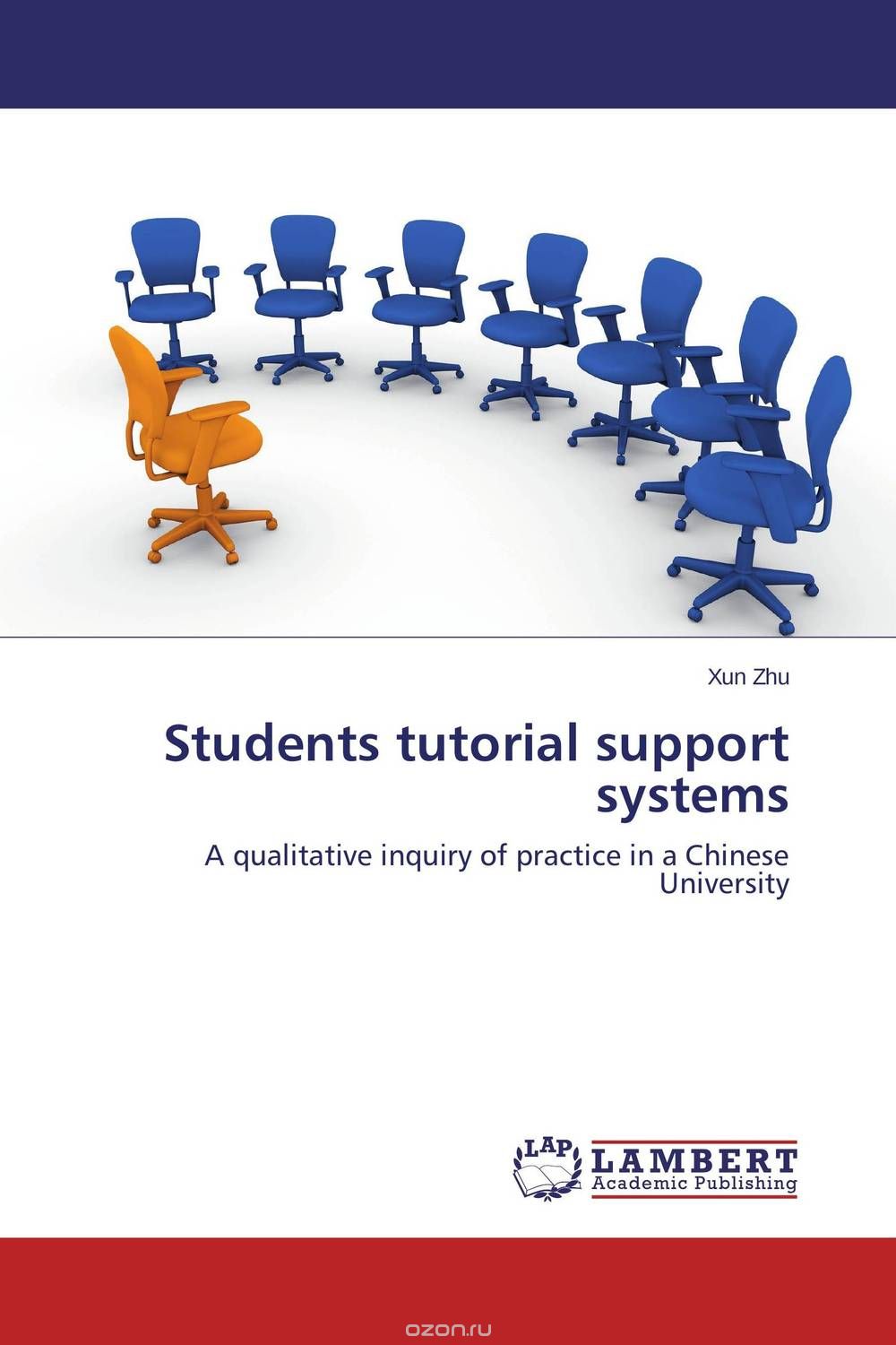 Скачать книгу "Students tutorial support systems"