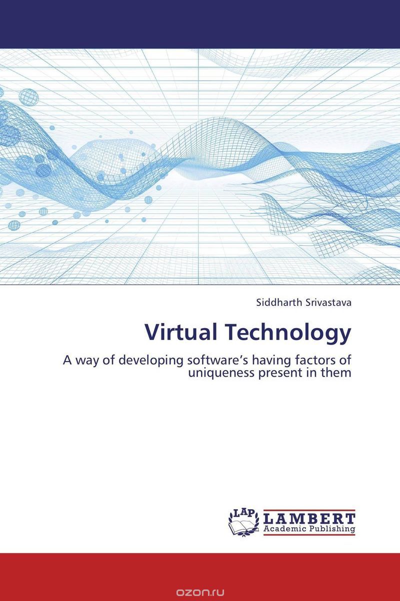 Скачать книгу "Virtual Technology"