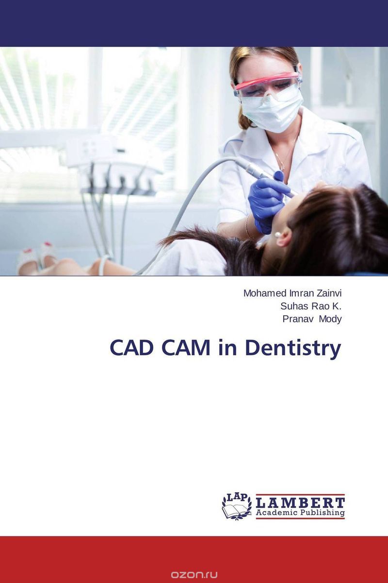 Скачать книгу "CAD CAM in Dentistry"