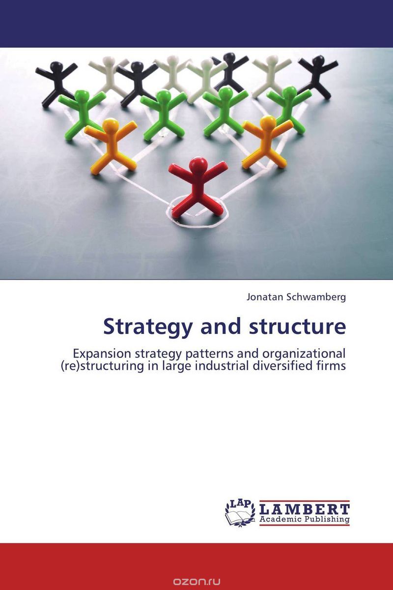 Скачать книгу "Strategy and structure"