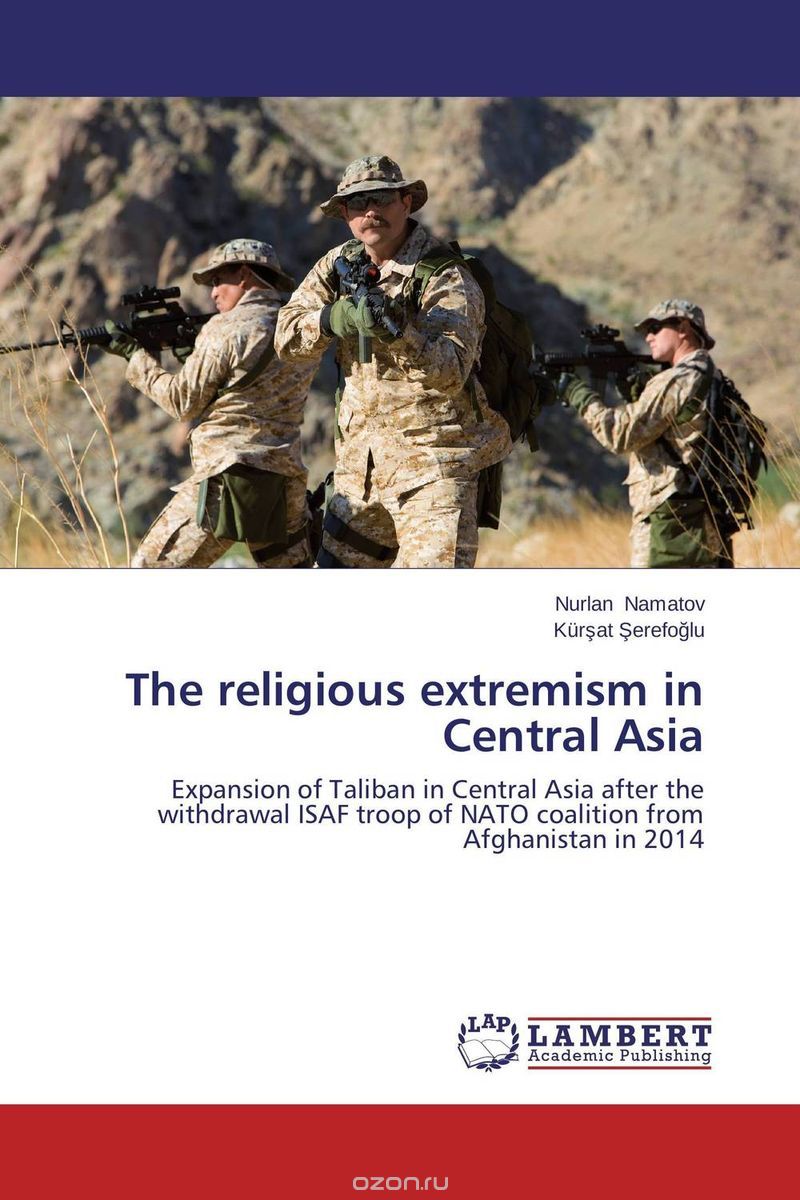 Скачать книгу "The religious extremism in Central Asia"