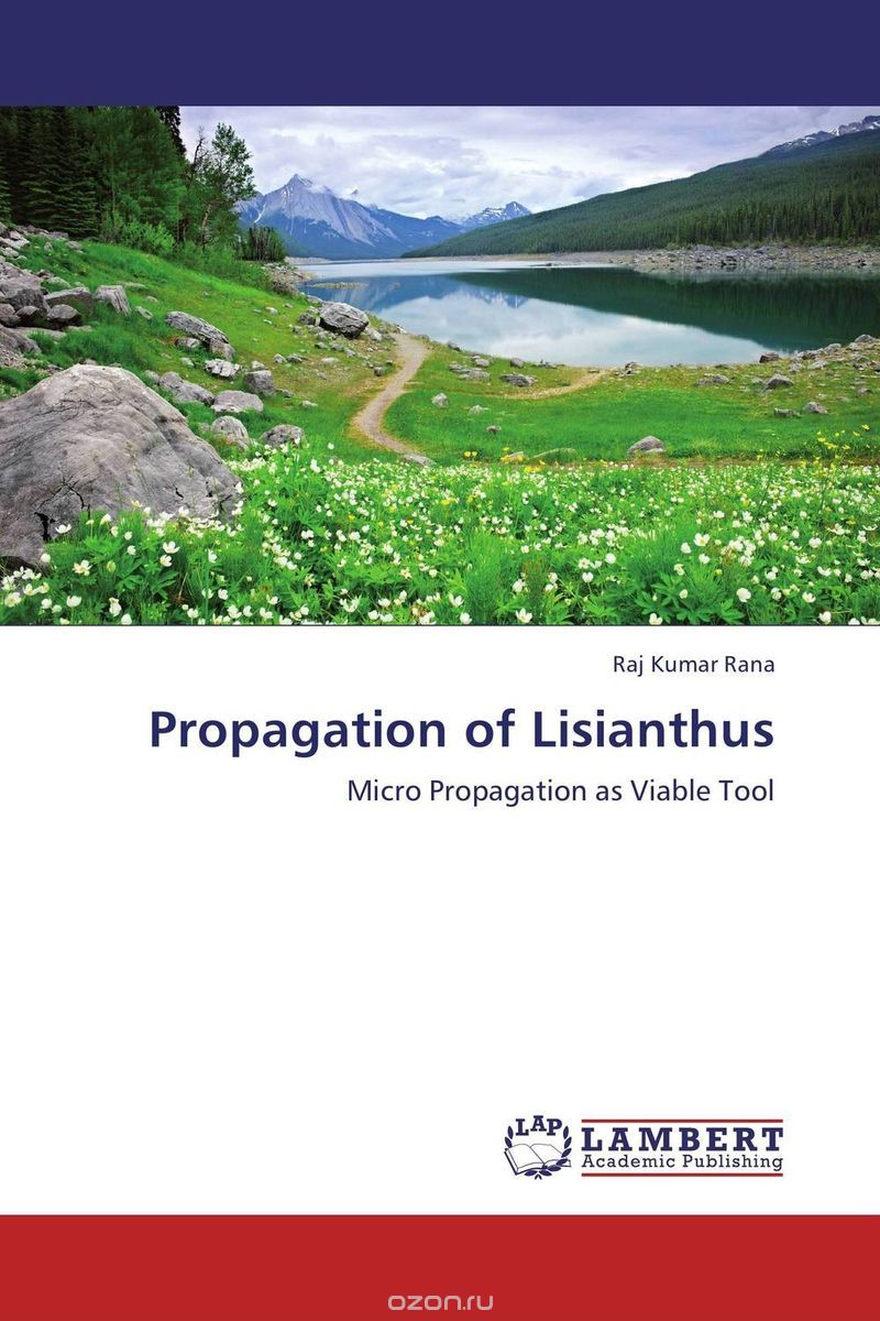 Скачать книгу "Propagation of Lisianthus"