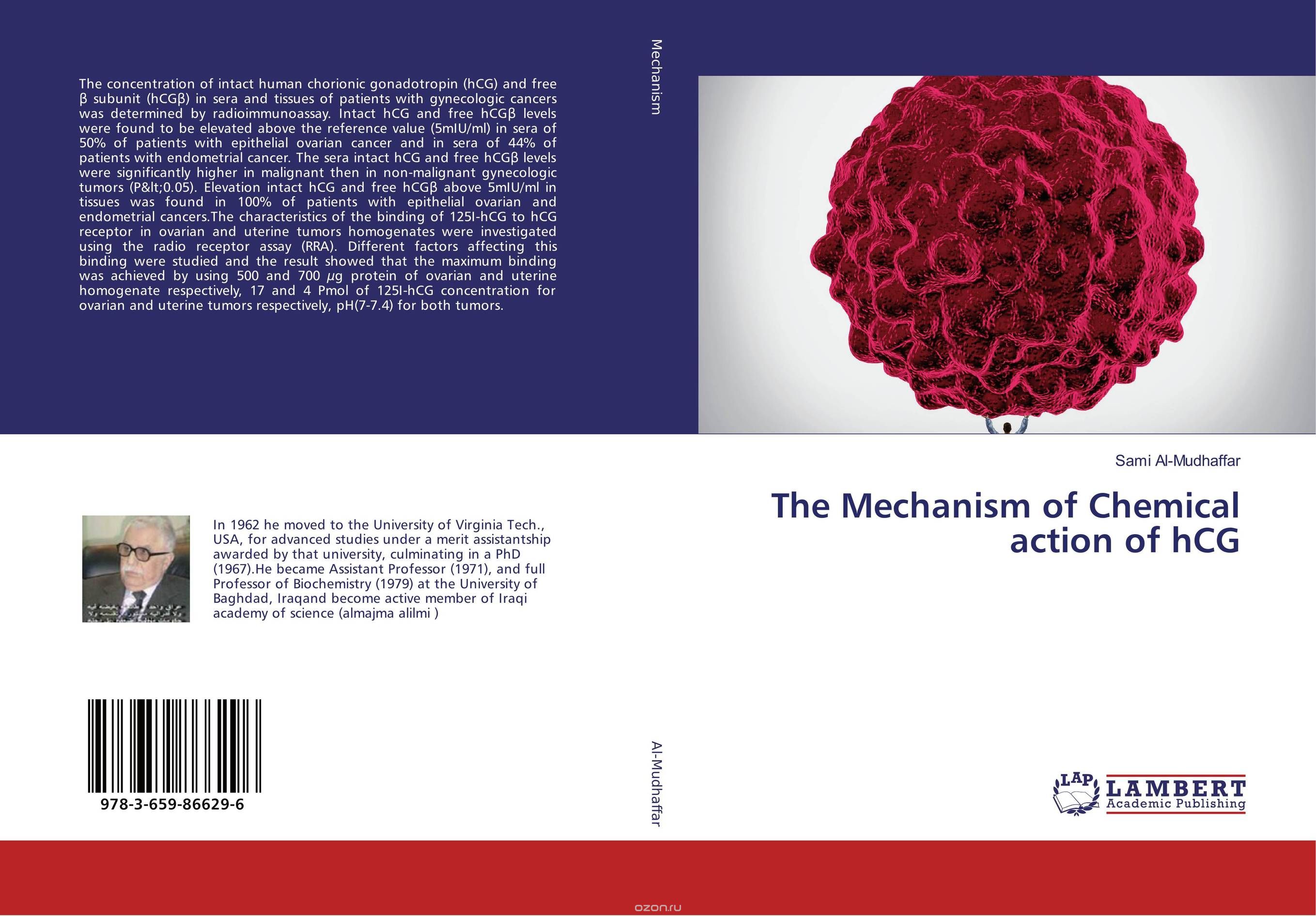 Скачать книгу "The Mechanism of Chemical action of hCG"