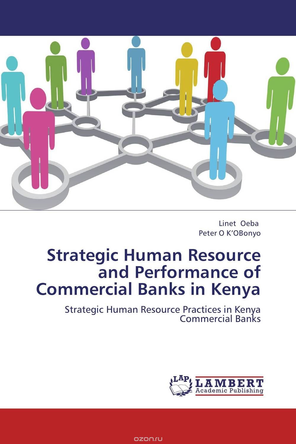 Скачать книгу "Strategic Human Resource and Performance of Commercial Banks in Kenya"
