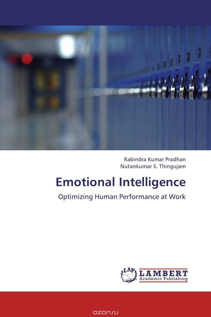 Скачать книгу "Emotional Intelligence"
