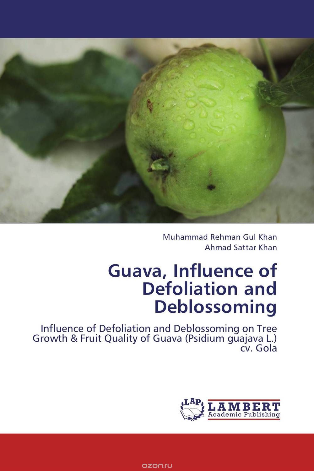 Скачать книгу "Guava, Influence of Defoliation and Deblossoming"