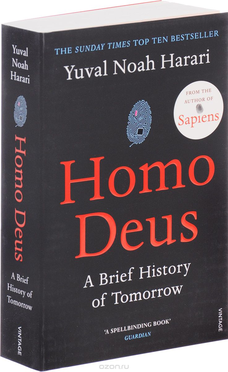 Скачать книгу "Homo Deus: A Brief History of Tomorrow"