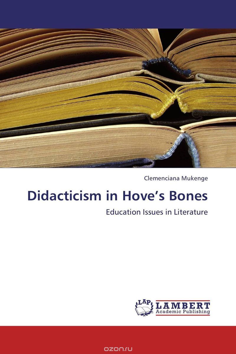 Скачать книгу "Didacticism in Hove’s Bones"