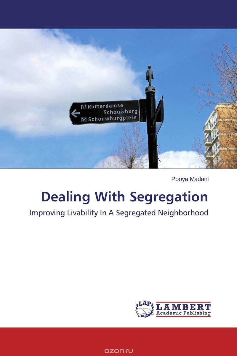 Скачать книгу "Dealing With Segregation"