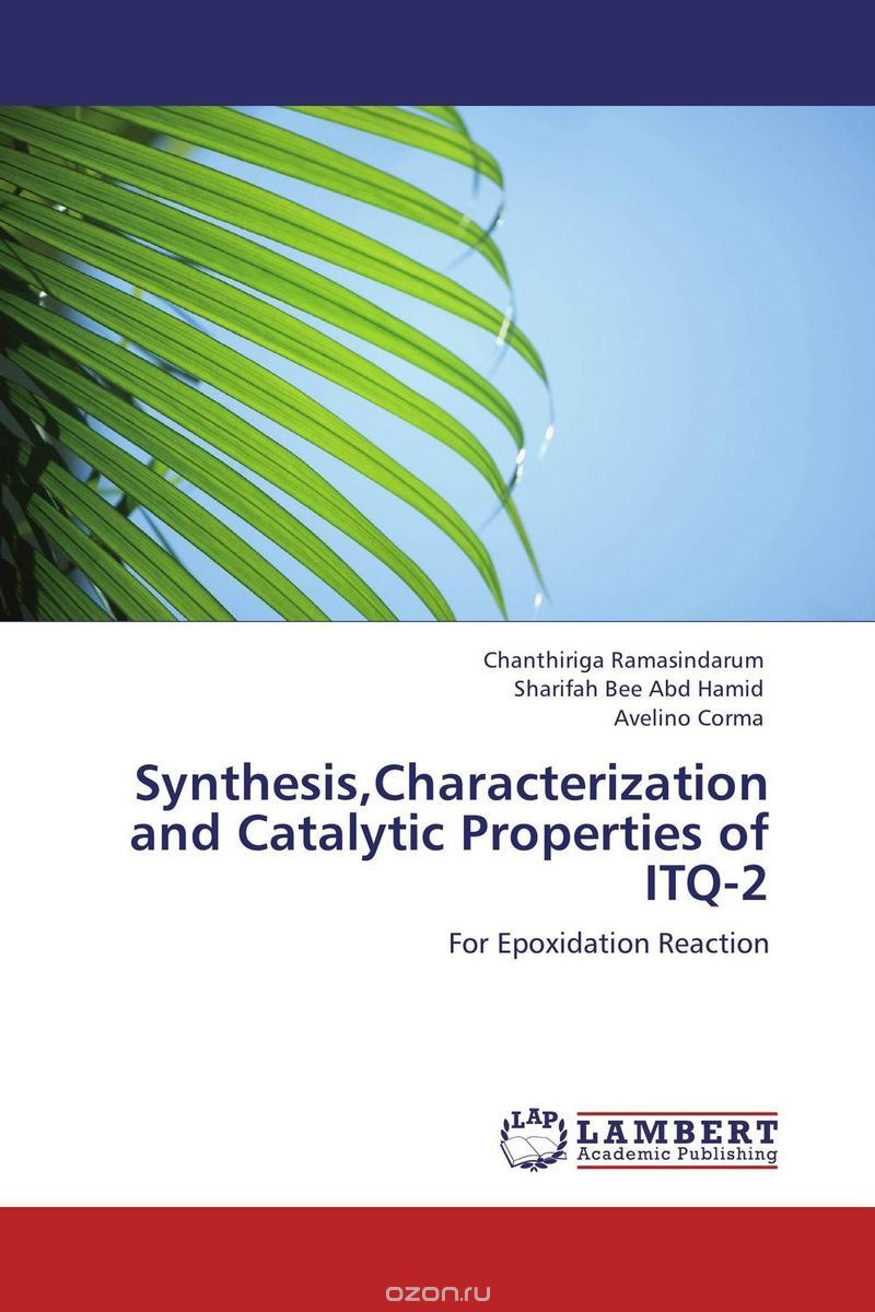 Скачать книгу "Synthesis,Characterization and Catalytic Properties of ITQ-2"