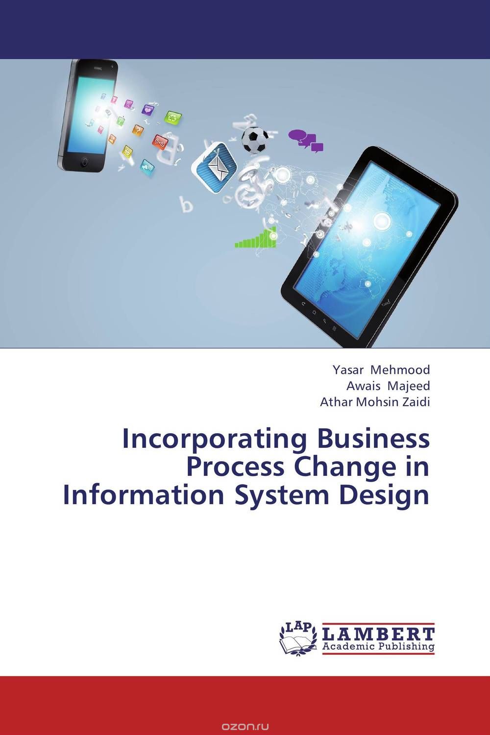 Скачать книгу "Incorporating Business Process Change in Information System Design"