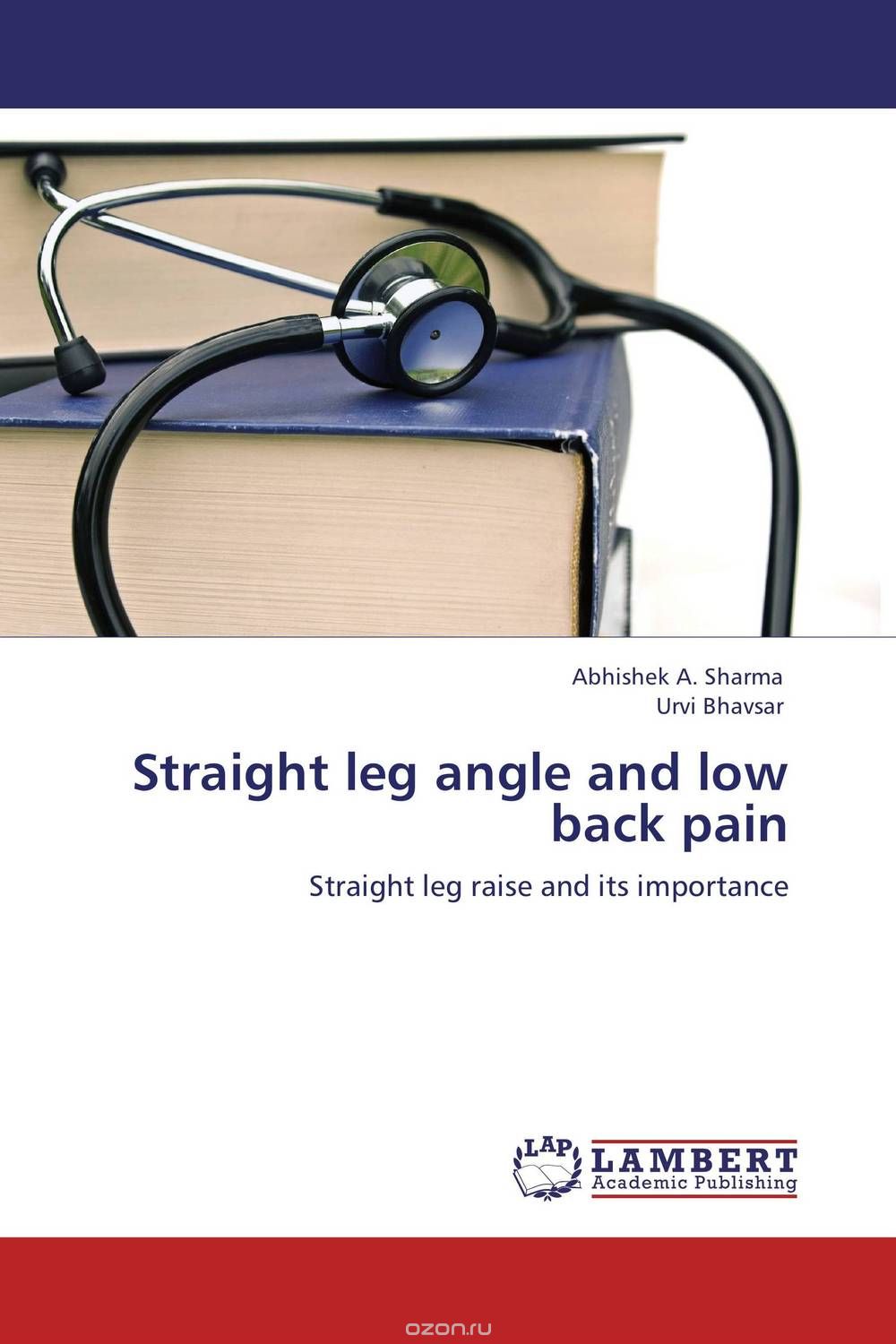 Скачать книгу "Straight leg angle and low back pain"