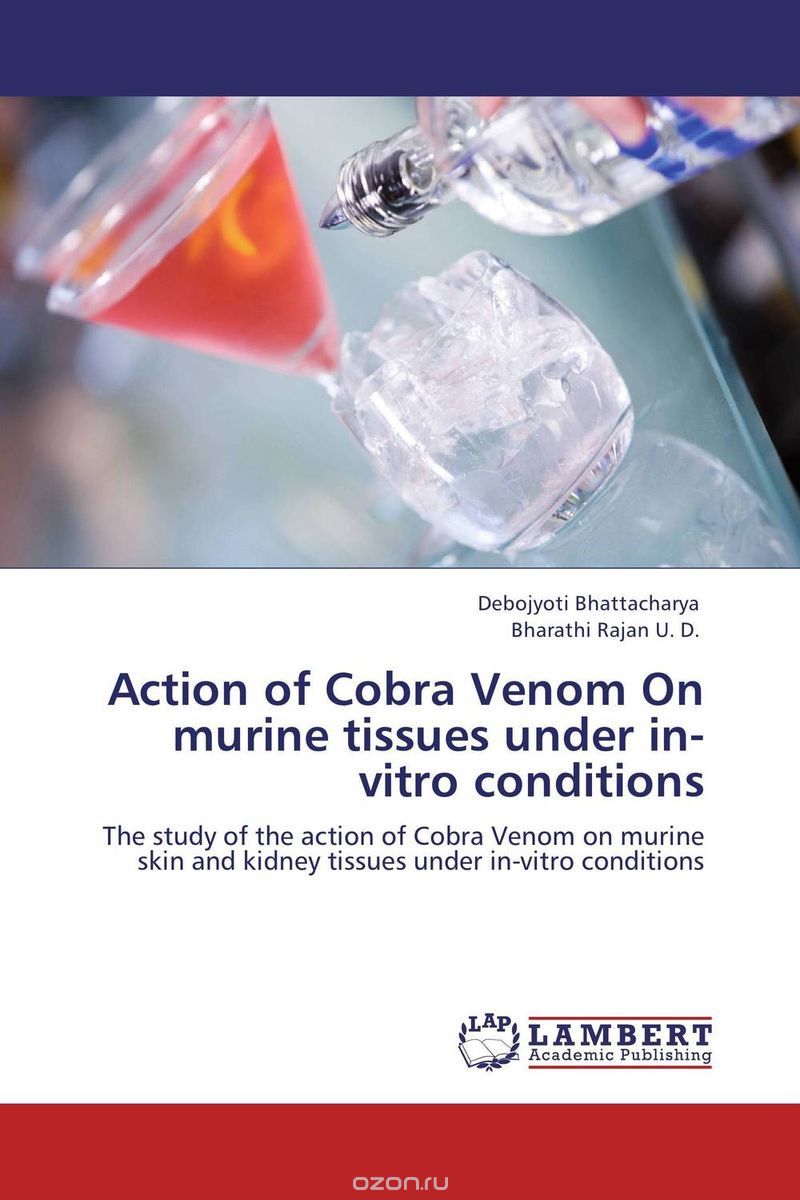 Скачать книгу "Action of Cobra Venom On murine tissues under in-vitro conditions"