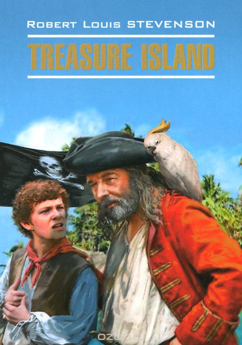 Treasure Island / Остров сокровищ, Р. Л. Стивенсон