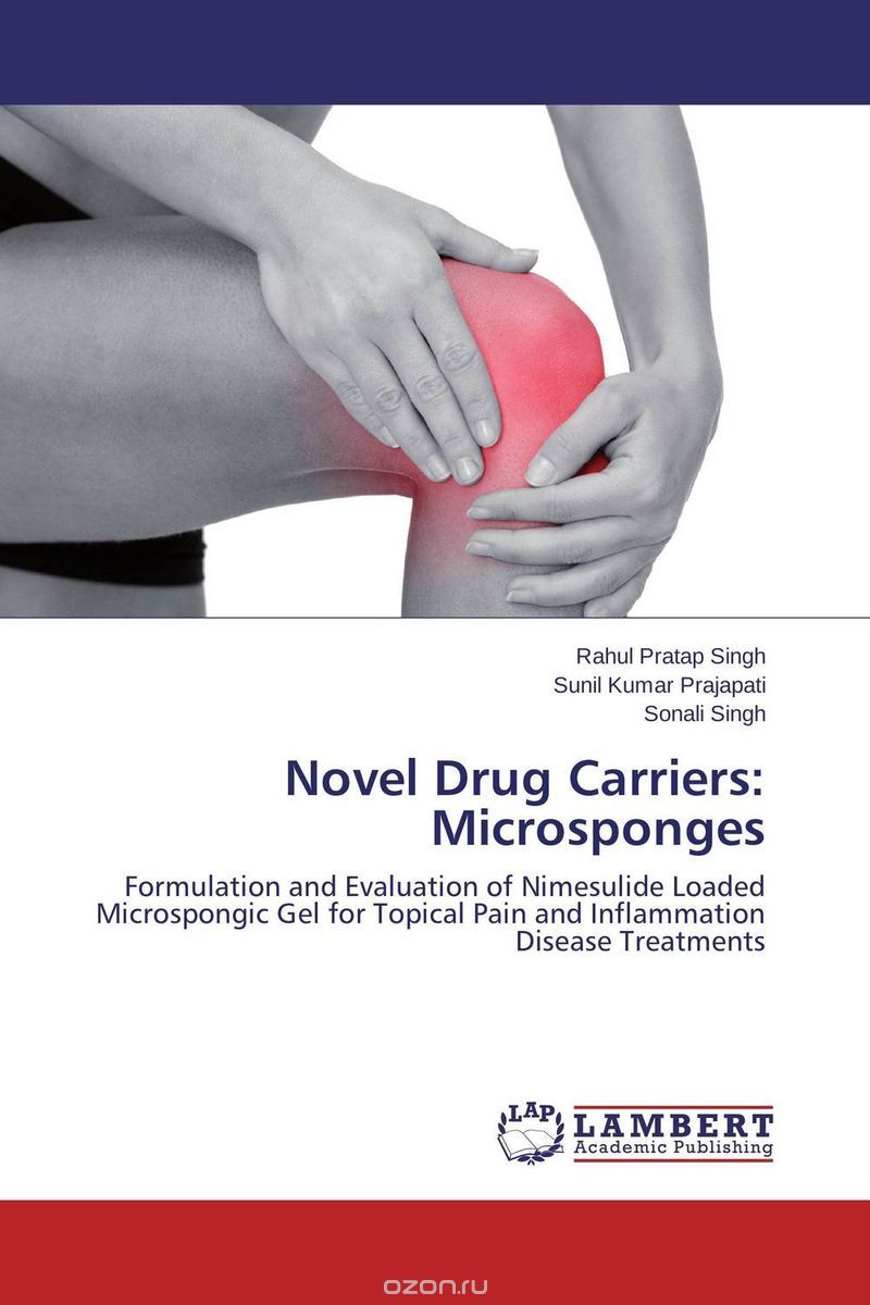 Скачать книгу "Novel Drug Carriers: Microsponges"